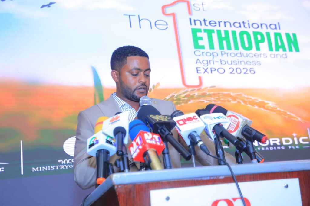 Africa Trade House Universal - Press Release & News